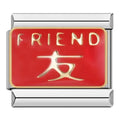 FRIEND - CHARM - Charea