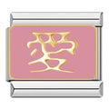LOVE - CHARM - Charea