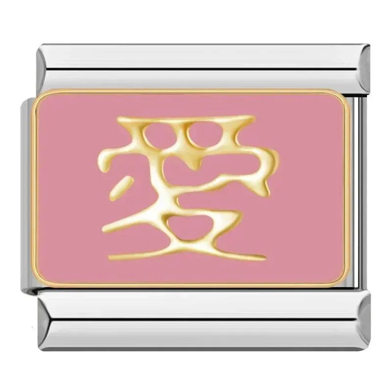 LOVE - CHARM - Charea