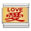 LOVE - CHARM - Charea